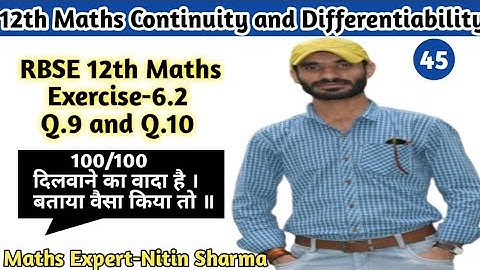 Continuity and differentiability | RBSE 12th maths | Exercise - 6.2 Q.9 and Q.10