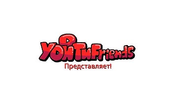 Заставка YouTuFriends Представляет!