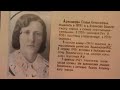 Памяти С. Аракчеевой | Светлана Дробышева