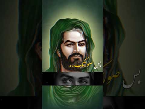  أغسطس 