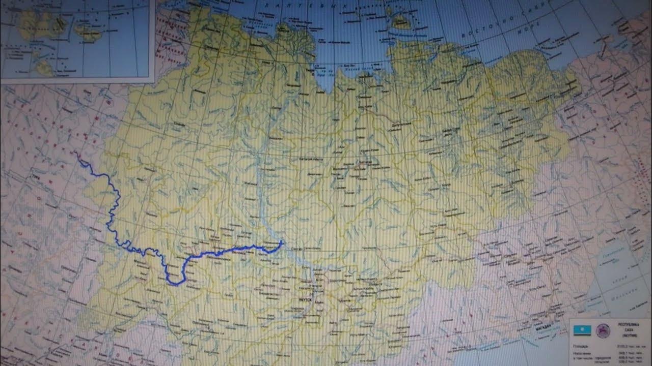 Вилюйское плато - Terra Incognita - Сергей Карпухин - LiveJournal