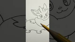 A very cute and cuddly Pokémon fusion, Lillipup and Yamper, Yampup! Hope you enjoy the #drawing A very cute and cuddly Pokémon fusion, Lillipup and Yamper, Yampup! Hope you enjoy the #drawing