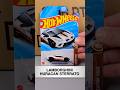 Winner Of 2025 Hot Wheels B Case Winner Of 2025 Hot Wheels B Case