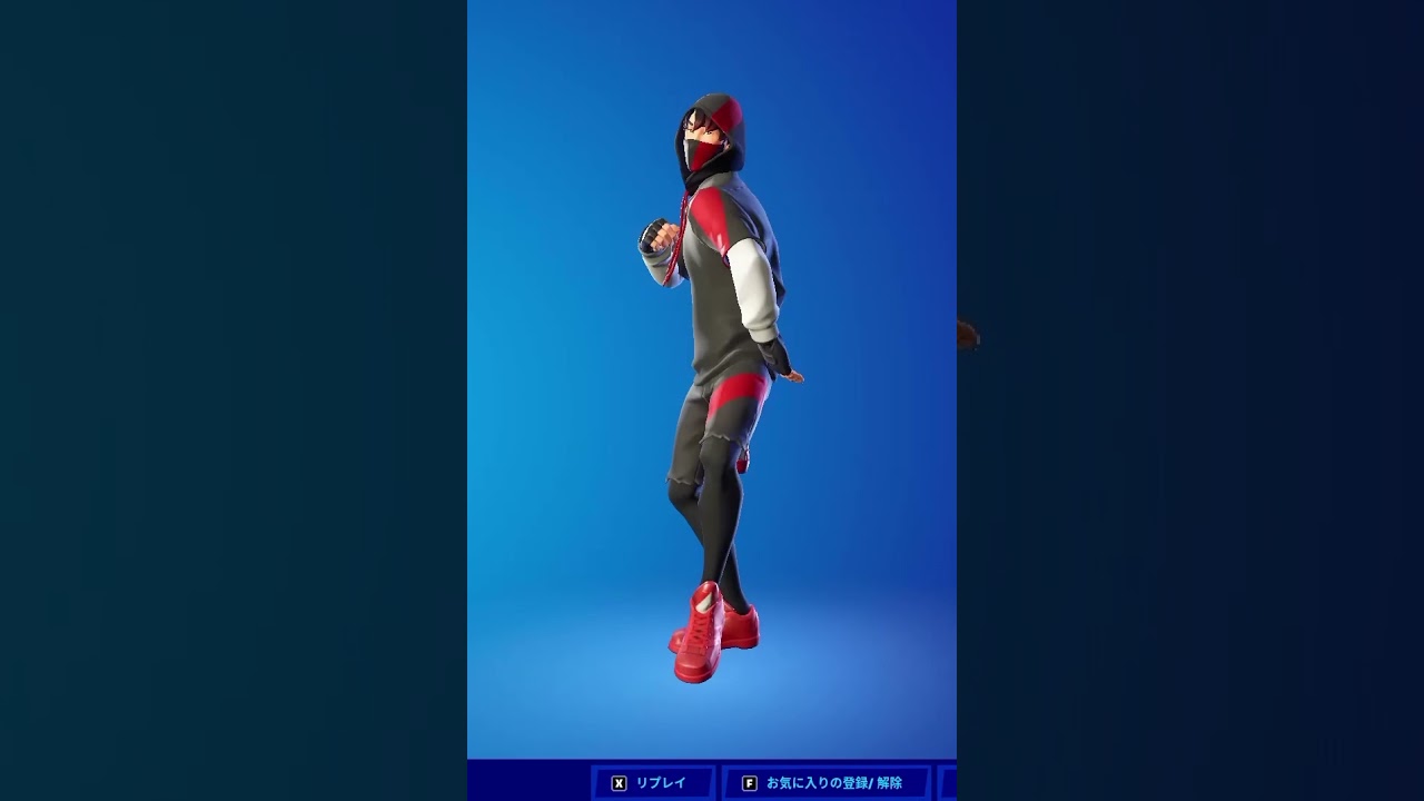 フォートナイト 大人気エモートのシナリオ Youtube