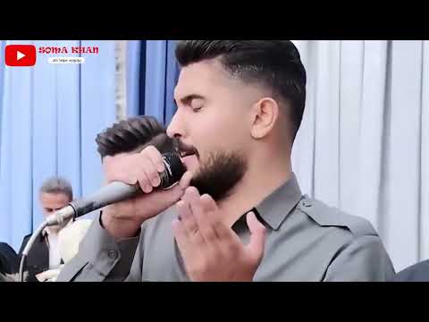علی هاوراز خوشترین گورانی خاو غه مگینت کردم غه مگین