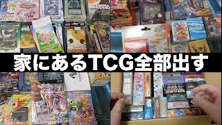 Amazon.co.jp: ワンタメ ミュージックチャンネル 大会 優勝者