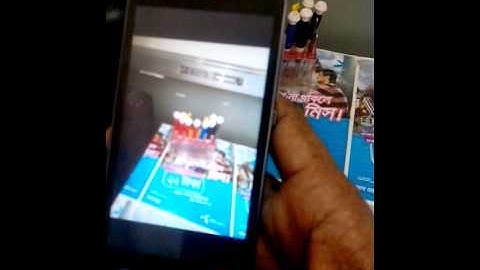 symphony W94 short video