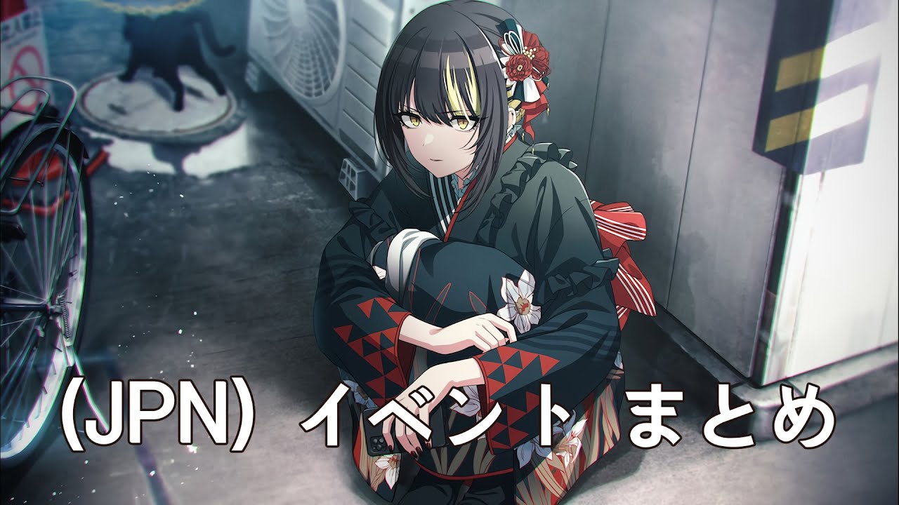 シャニマス】 (JPN)【Noisy Rush】斑鳩 ルカ アイドルイベント