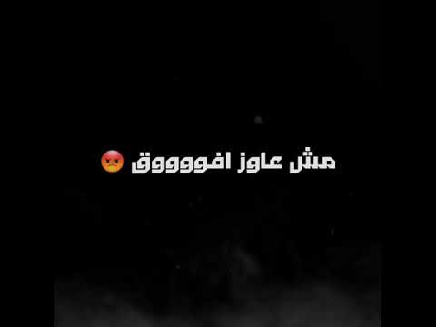 غناء عمر الكروان اصحاب قشره