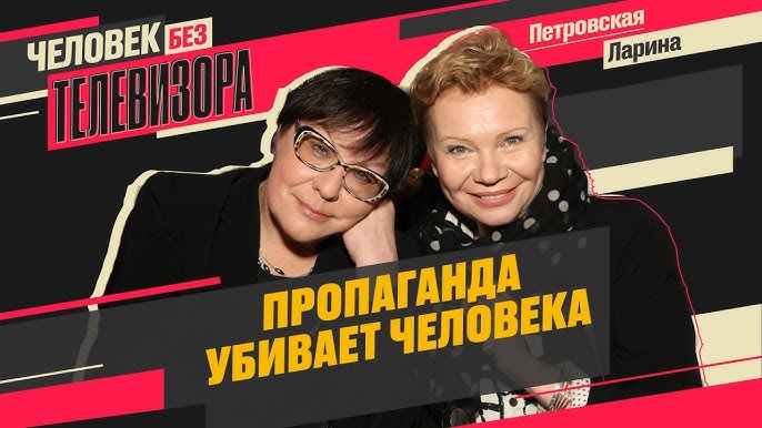 Ангела Саркисян жалаңаш порно