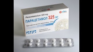 ★ПАРАЦЕТАМОЛ для волос, растений и кожи. Измельчи 2 таблетки и добавь пару капель ★ПАРАЦЕТАМОЛ для волос, растений и кожи. Измельчи 2 таблетки и добавь пару капель