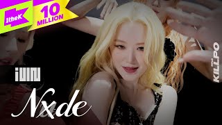 (여자)아이들((G)I-DLE) _ Nxde  | 1theKILLPO | 원더킬포 | 킬포인트 | 퍼포먼스 | Performance | 4K | 미연 민니 소연 우기 슈화 Resimi