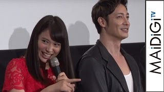 広瀬アリス、玉木宏の“評価”に安堵「こんなの言われたのは初めて」 映画「探偵ミタライの事件簿 星籠の海」完成披露舞台あいさつ1 広瀬アリス 検索動画26 広瀬アリス、玉木宏の“評価”に安堵「こんなの言われたのは初めて」 映画「探偵ミタライの事件簿 星籠の海」完成披露舞台あいさつ1 広瀬アリス 検索動画 26