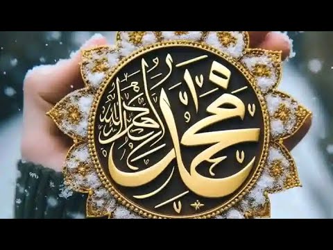 ANNABI NE YABAMMU SHINE FARIN CIMMU