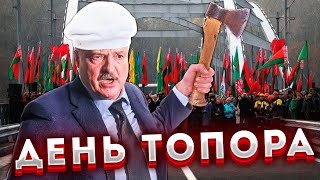 Рекордный урожай и другие грандиозные провалы в Беларуси / Лукашенко разносит чиновников