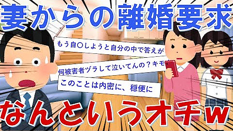 厳選2ch ピーナッツ劇場 Youtube