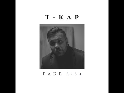     تكاب دنيا فيك   