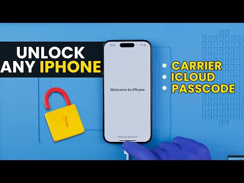 How To Unlock