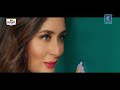 Kantipur Samachar | कान्तिपुर समाचार, १९ साउन २०८३