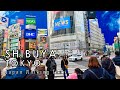 東京ウォーキングツアー in 渋谷 2024 4K 60fps