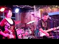 The Show-wa - Barracuda (Heart cover) (Japanese Xmas Eve, The Aftermath, Hong Kong, 2021-12-24)