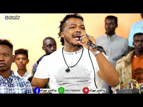 تسعه طويله ودراوه بحرى حاتم خليل جمال بجبوج اغانى طرب سودانية2022