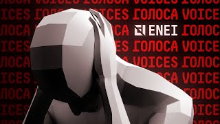 Critical Sound Stream // ENEI
