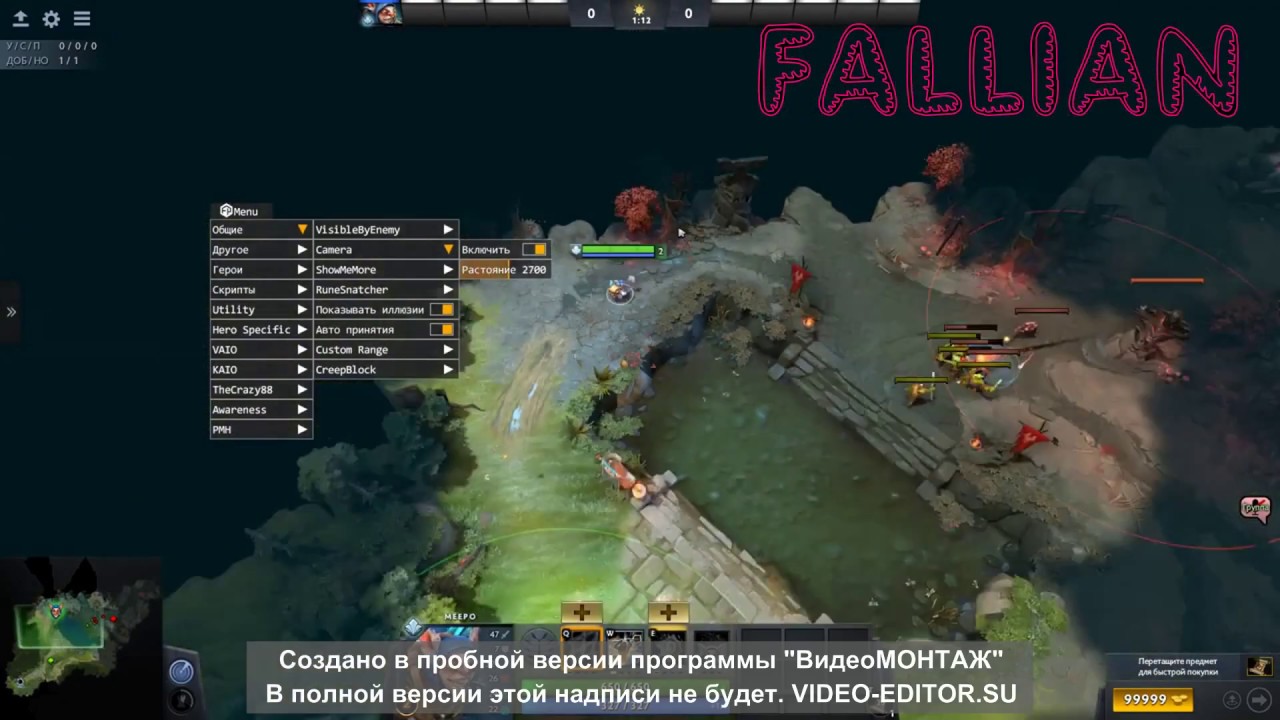 FREE HACK - CHEAT FOR DOTA 2 | NO VIRUS 2019 | 100% - YouTube