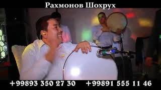 Shohrux Rahmonov- popuri 2019 Шохрух Раxмонов -попури 2019