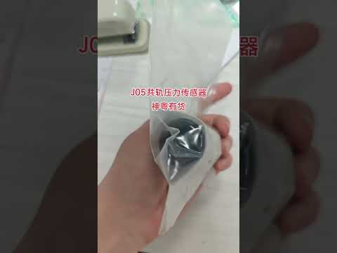 j05 rail pressure sensor — fifth unit