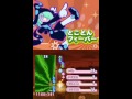 Puyo Puyo 20th Anniversary Unusual Ecolo In Endless Fever