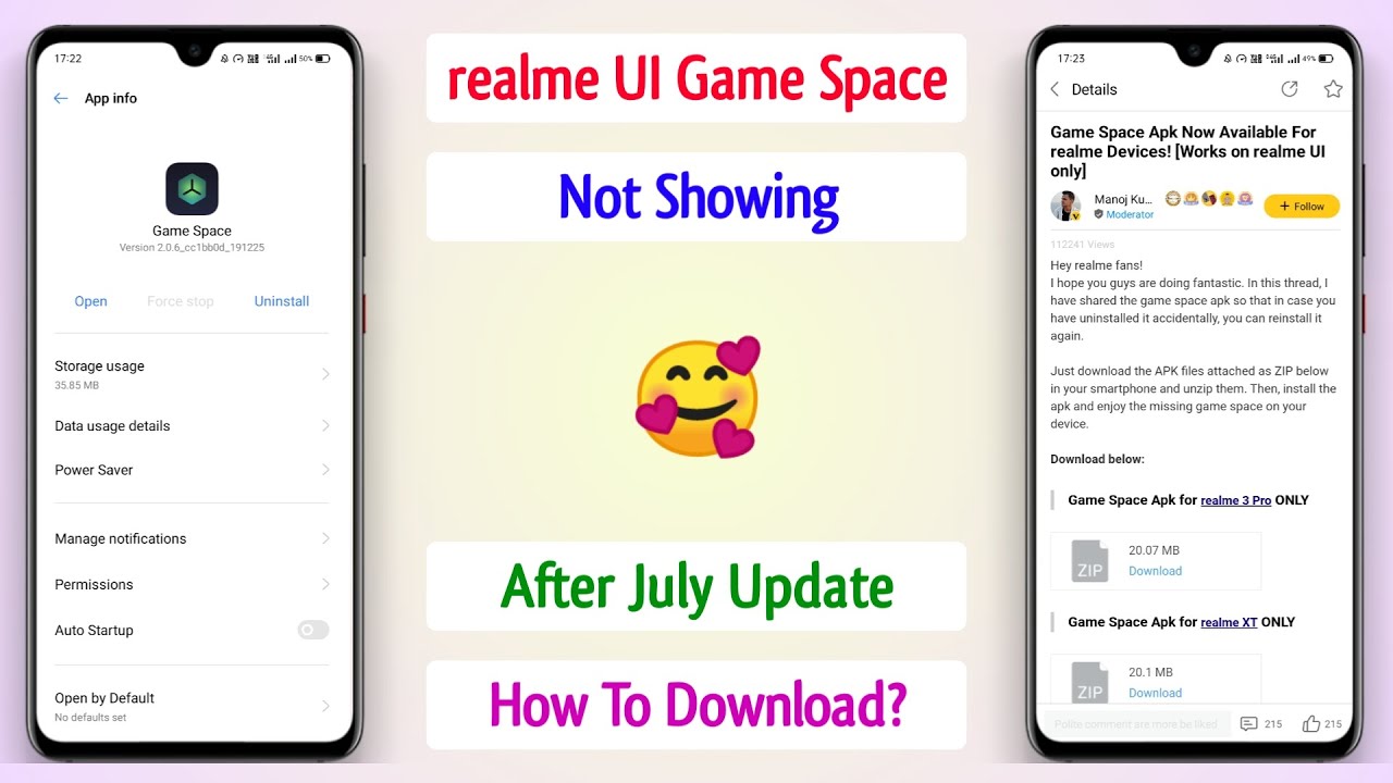 Realme Game Space 4 0 2 Apk Download New Look New Features Realme Game Space New Update Youtube