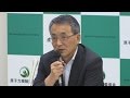 事実上合格も「ゴールではない」  川内原発で原子力規制委員長