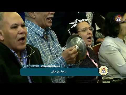 انا عايش في الفلك نجيب لبيب