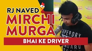 (Part 11) - RJ Naved | Non-stop Prank Calls | Mirchi Murga | Radio Chills