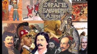 ΝΟΤΗΣ ΣΦΑΚΙΑΝΑΚΗΣ - ΜΑ ΕΓΩ ΕΙΜΑΙ ΕΛΛΗΝΑΣ