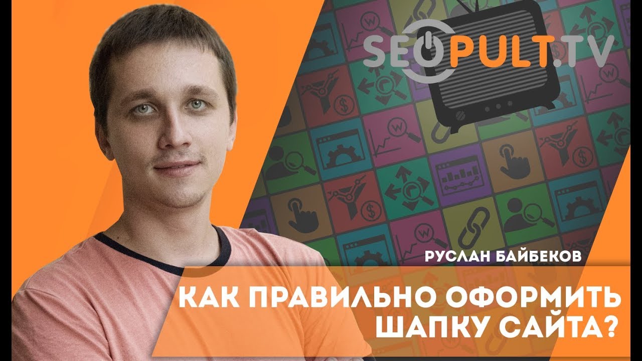 оформи фото точка ру онлайн