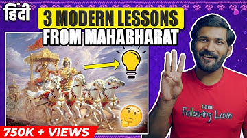 Modern Lessons from Mahabharat for every Indian | New Series by Abhi and Niyu