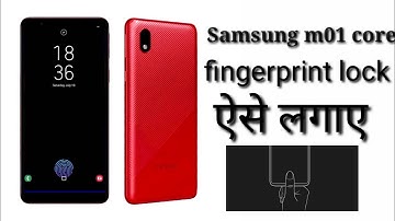 Samsung m01 core fingerprint lock। Samsung m01 core mein fingerprint lock kaise