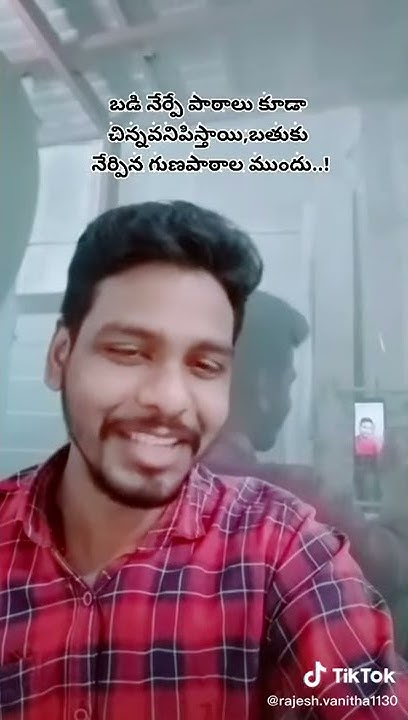 Anthega anthega... - YouTube