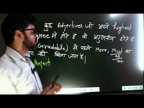LIVE  S.TET SPECIAL 2021/ ENGLISH LEC 27 - LIVE  S.TET SPECIAL 2021/ ENGLISH LEC 27