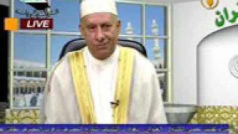 القارئ الحاج صاحب العطار نغم الخنبات