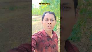 my first vlog 🤟#shorts #shortsfeed  #youtubeshorts #ytshorts #firstvlog #vlog #vlogger #viral #video