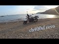 Honda Cb400. Японские мотоциклы