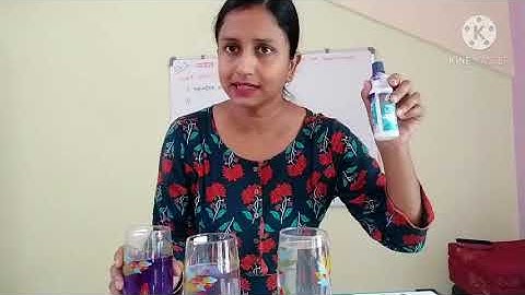 Class 9 science: Chapter 1: আমাৰ।চাৰিওকাষৰ বস্তুবোৰ (Part 1)