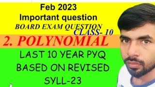polynomials class 10 previous year question | math polynomial class 10 | last 10 years pyqs class 10