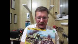 видео: Т 34/76 с минным тралом (1/35) картинка: Т 34/76 с минным тралом (1/35)