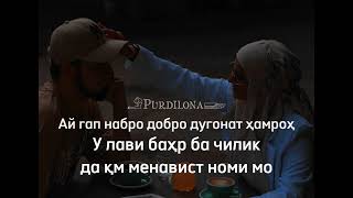 картинка: Corleone - Мохпари (ТЕКСТ)