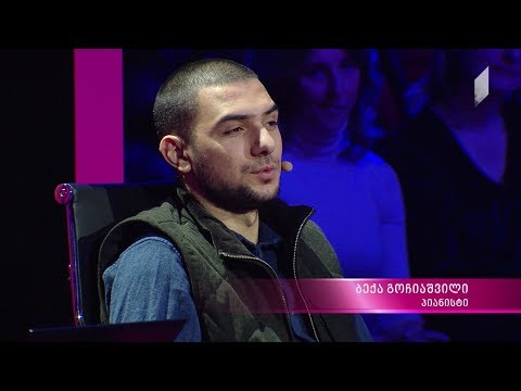 2 მარტიდან, ყოველ პარასკევს, საბავშვო მუსიკალური კონკურსი „რანინა” - პირველ არხზე