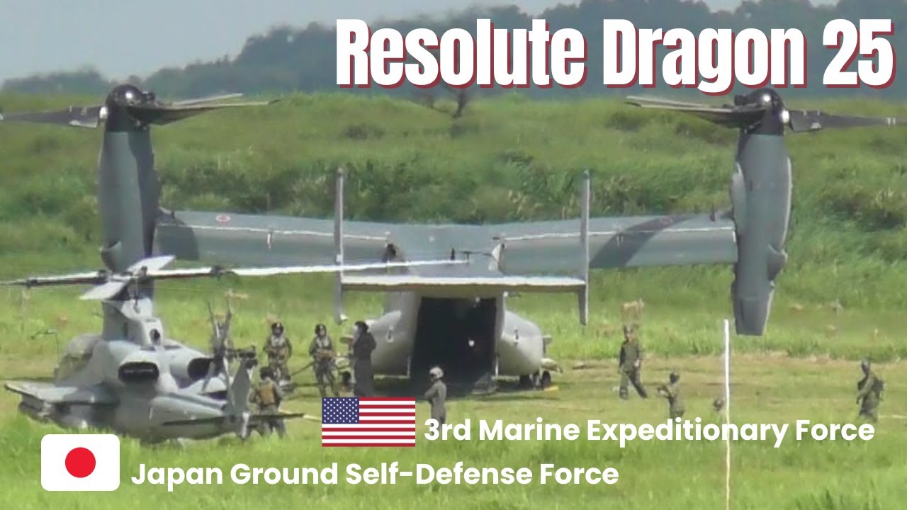 日米共同訓練 レゾリュートドラゴン2025 V-22オスプレイ 十文字演習場